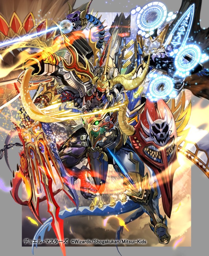 戦国接続 ギャラクテスト・シデンシーザー - アニヲタWiki(仮